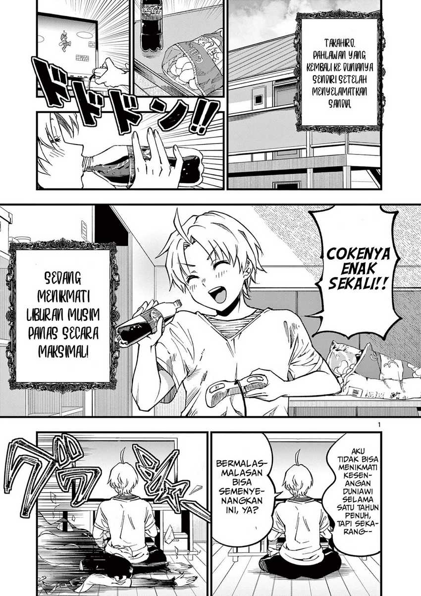 Lilia’s Pregnancy Spells the World’s End Chapter 02 Gambar 2