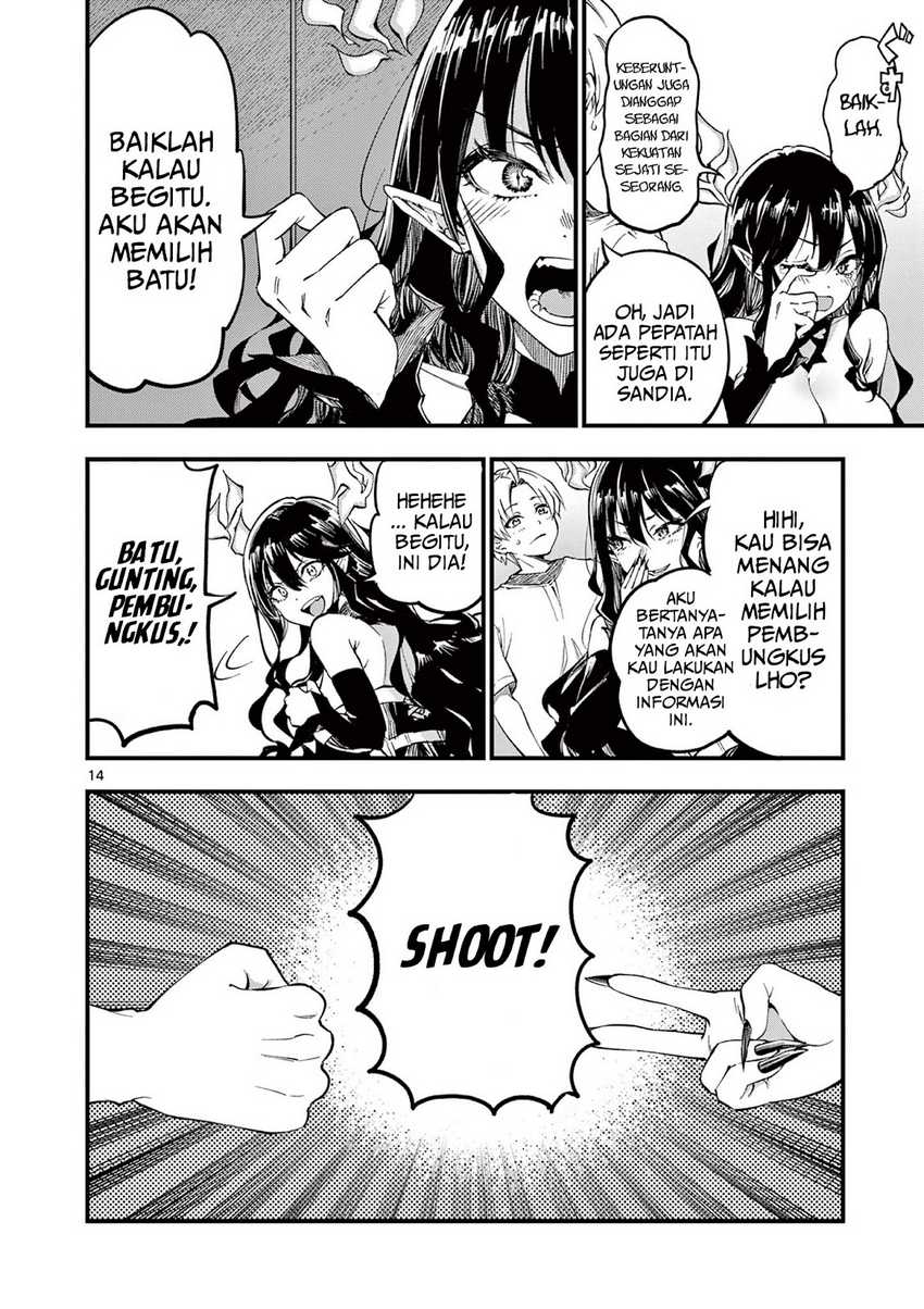 Lilia’s Pregnancy Spells the World’s End Chapter 02 Gambar 15