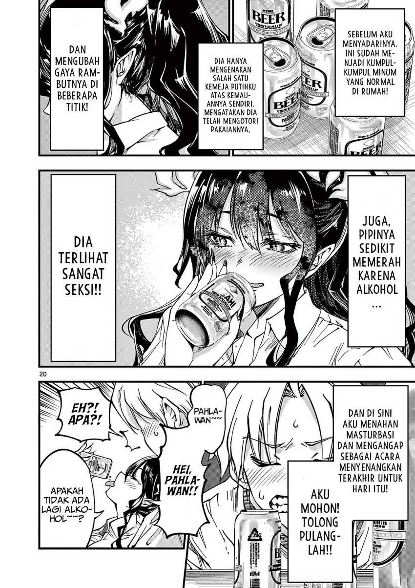 Lilia’s Pregnancy Spells the World’s End Chapter 02 Gambar 21