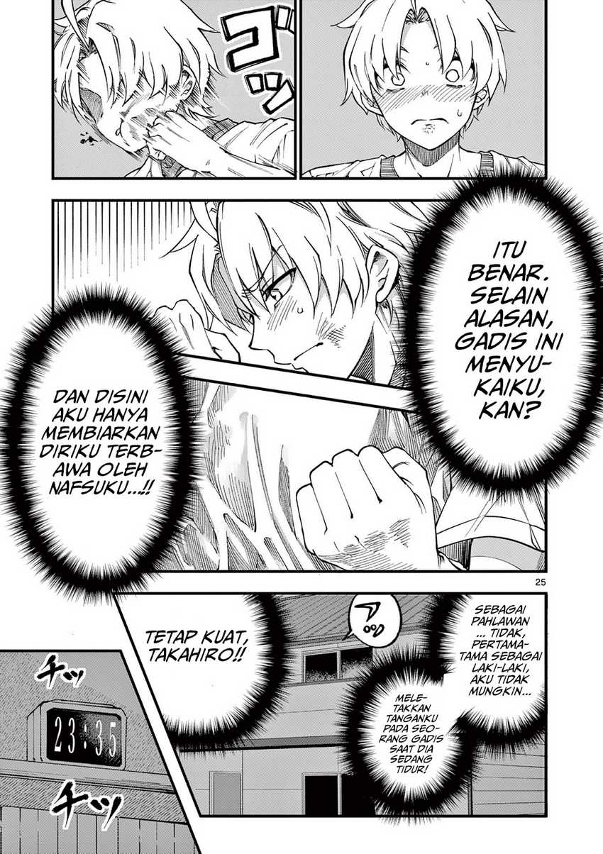 Lilia’s Pregnancy Spells the World’s End Chapter 02 Gambar 26