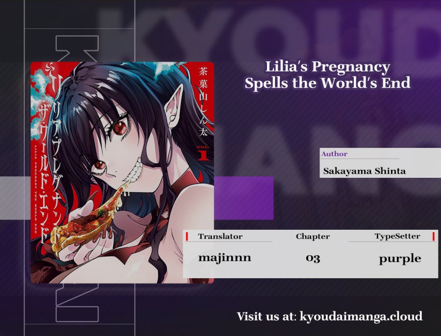 Lilia’s Pregnancy Spells the World’s End Chapter 03 Gambar 1