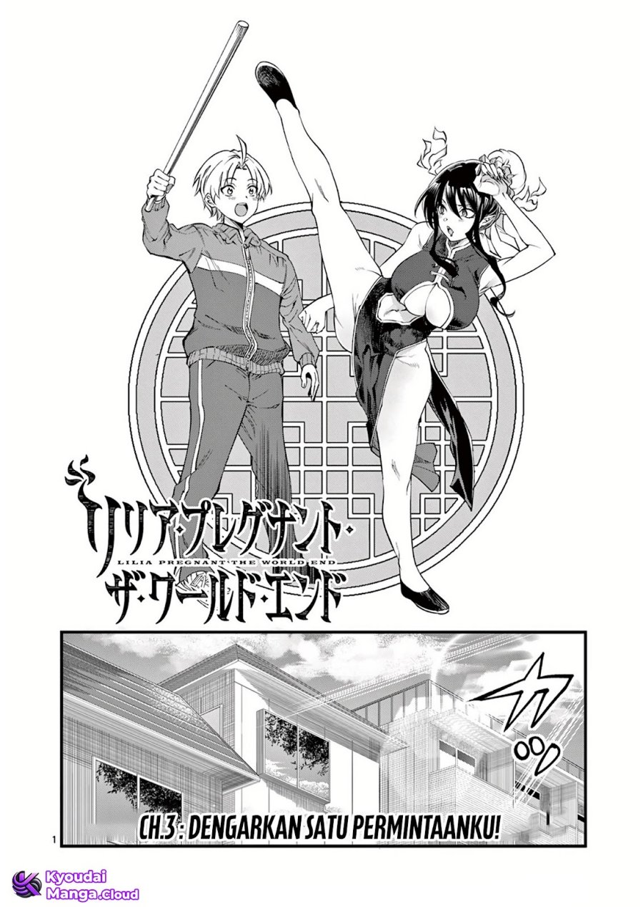 Lilia’s Pregnancy Spells the World’s End Chapter 03 Gambar 2
