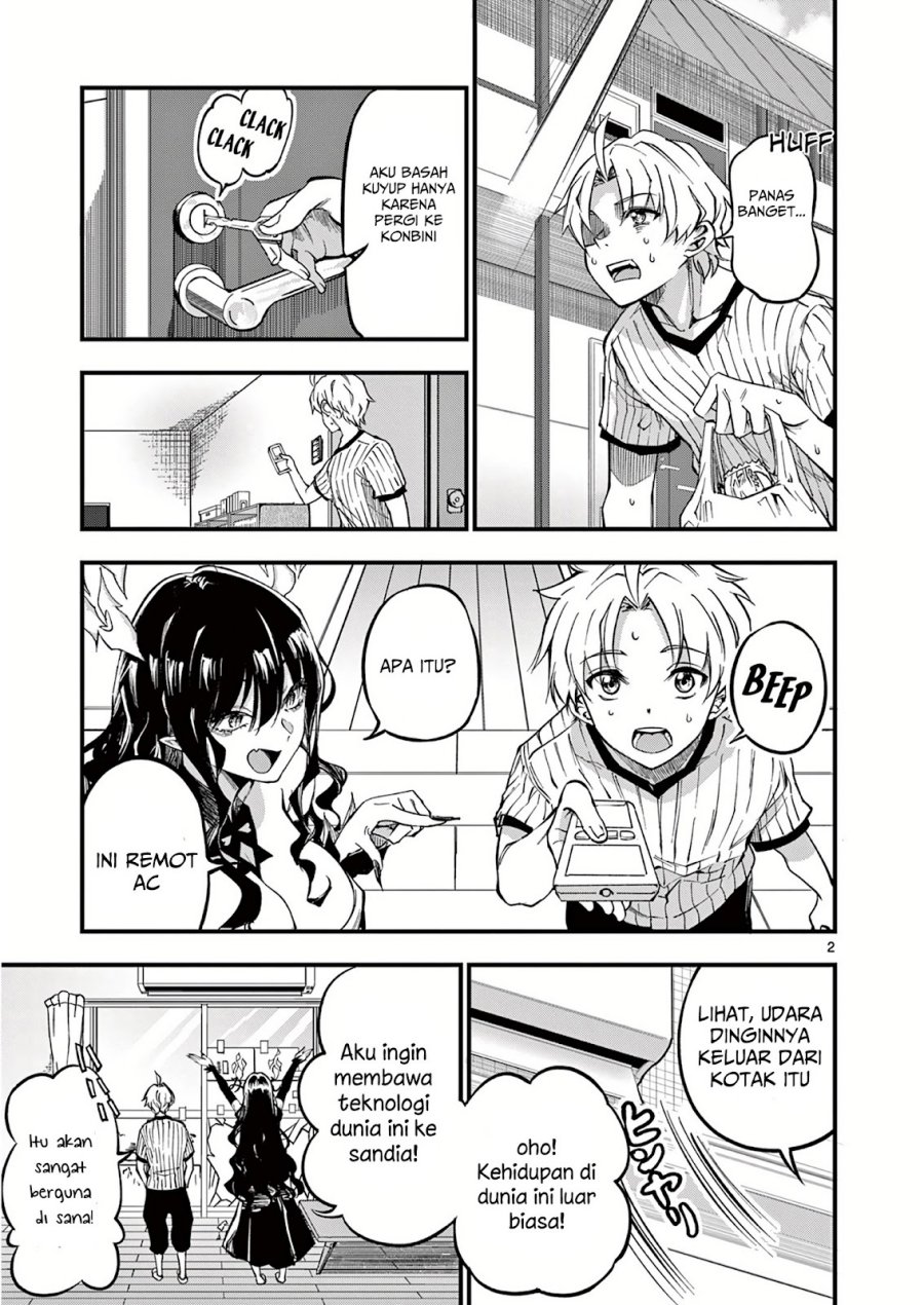 Lilia’s Pregnancy Spells the World’s End Chapter 03 Gambar 3