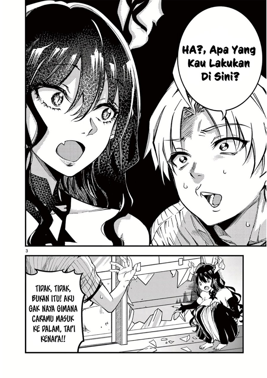 Lilia’s Pregnancy Spells the World’s End Chapter 03 Gambar 4