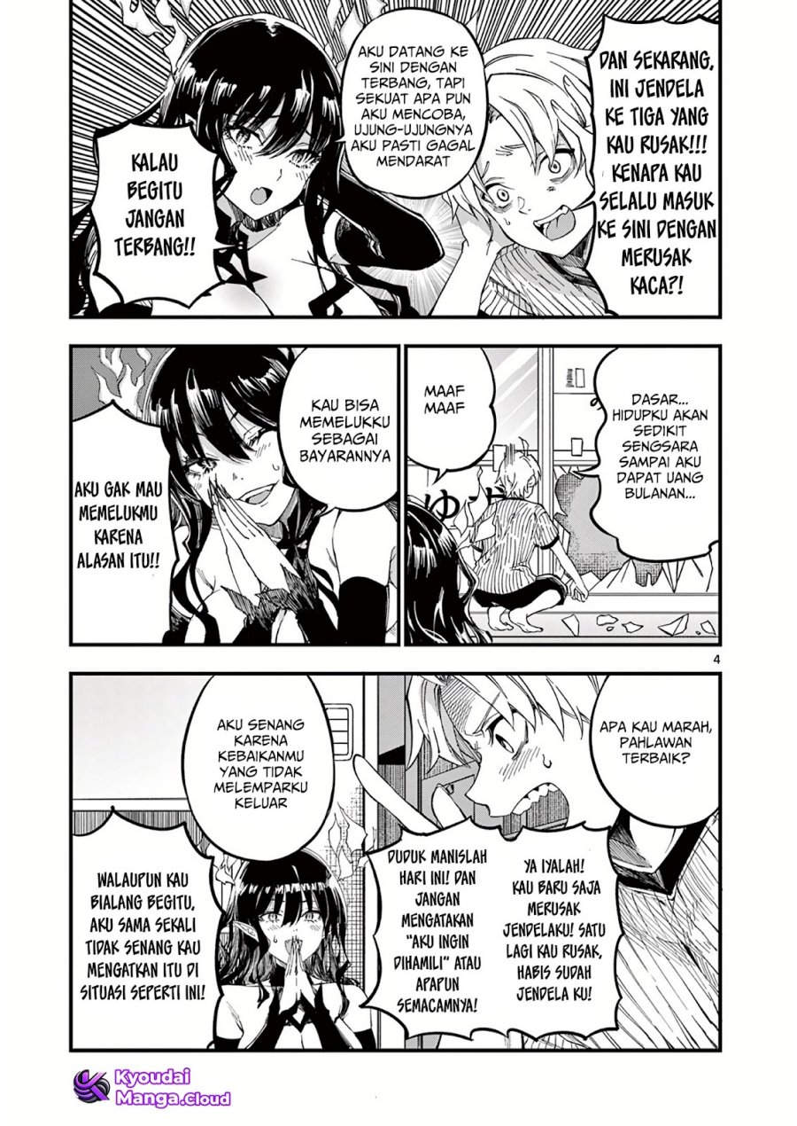 Lilia’s Pregnancy Spells the World’s End Chapter 03 Gambar 5