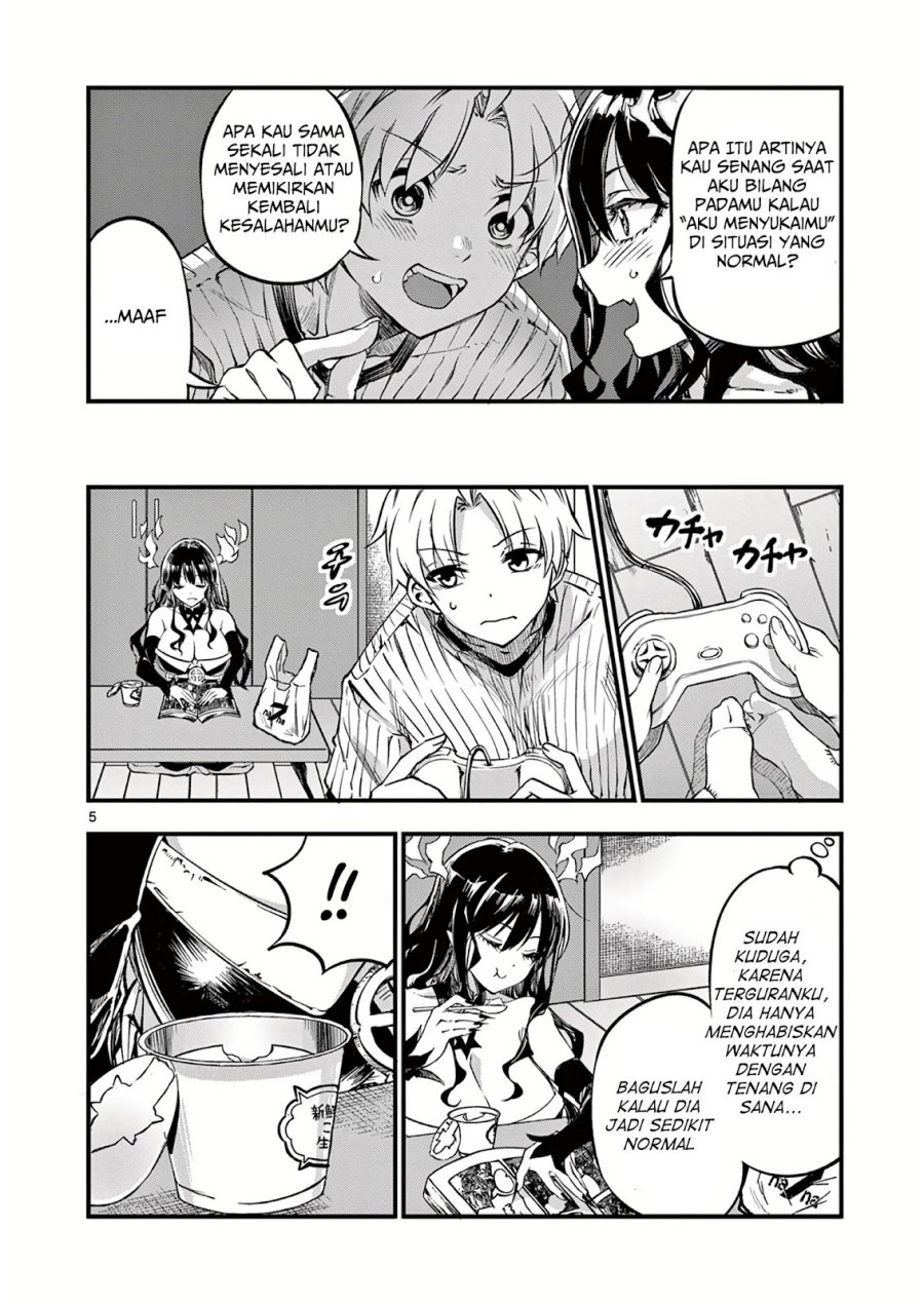 Lilia’s Pregnancy Spells the World’s End Chapter 03 Gambar 6