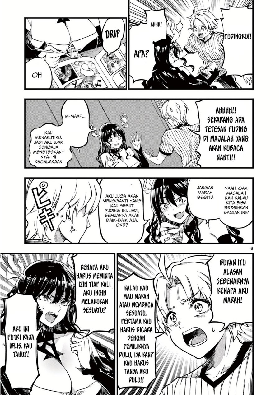 Lilia’s Pregnancy Spells the World’s End Chapter 03 Gambar 7