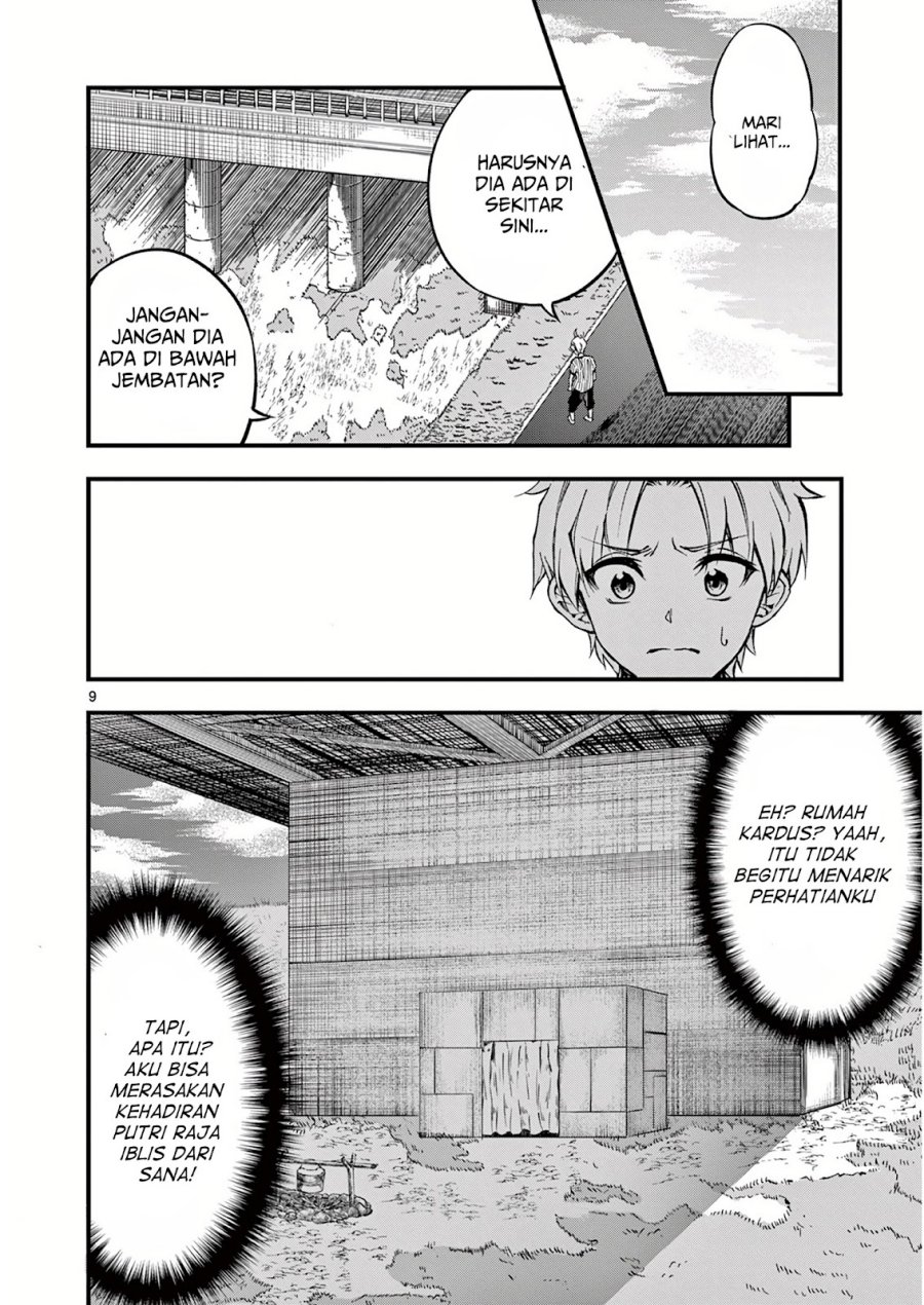 Lilia’s Pregnancy Spells the World’s End Chapter 03 Gambar 10