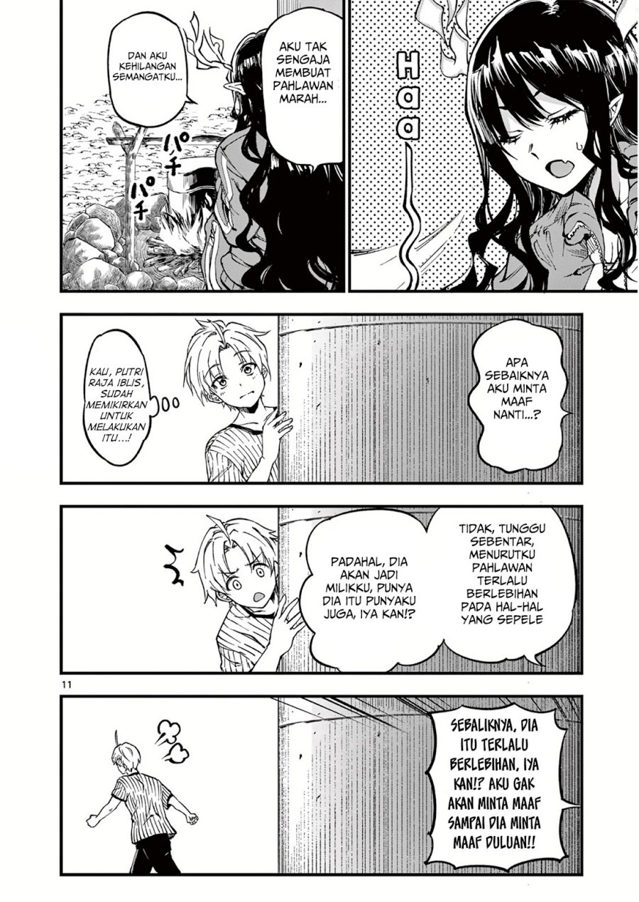Lilia’s Pregnancy Spells the World’s End Chapter 03 Gambar 12