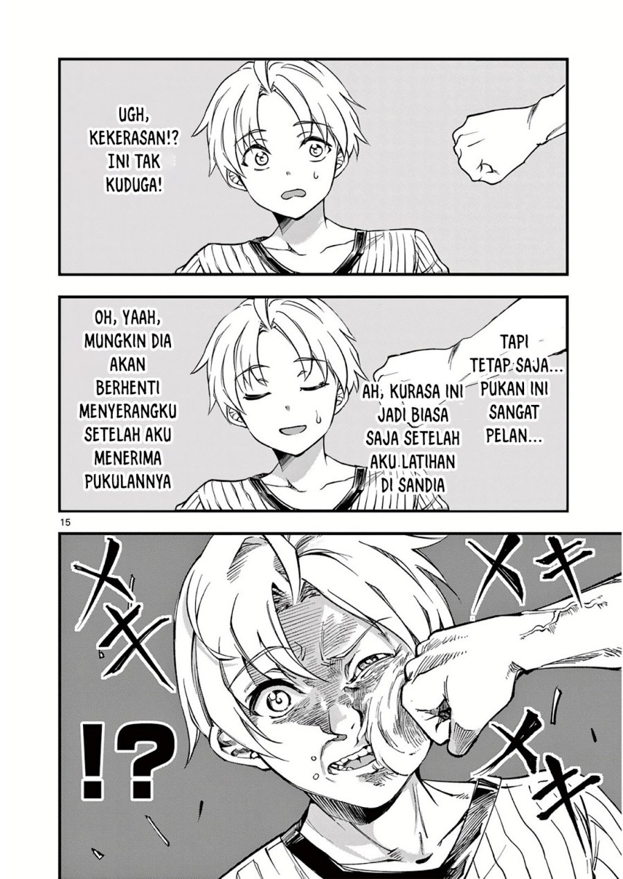 Lilia’s Pregnancy Spells the World’s End Chapter 03 Gambar 16