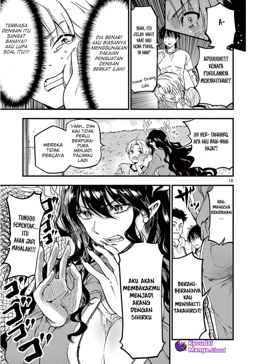 Lilia’s Pregnancy Spells the World’s End Chapter 03 Gambar 17