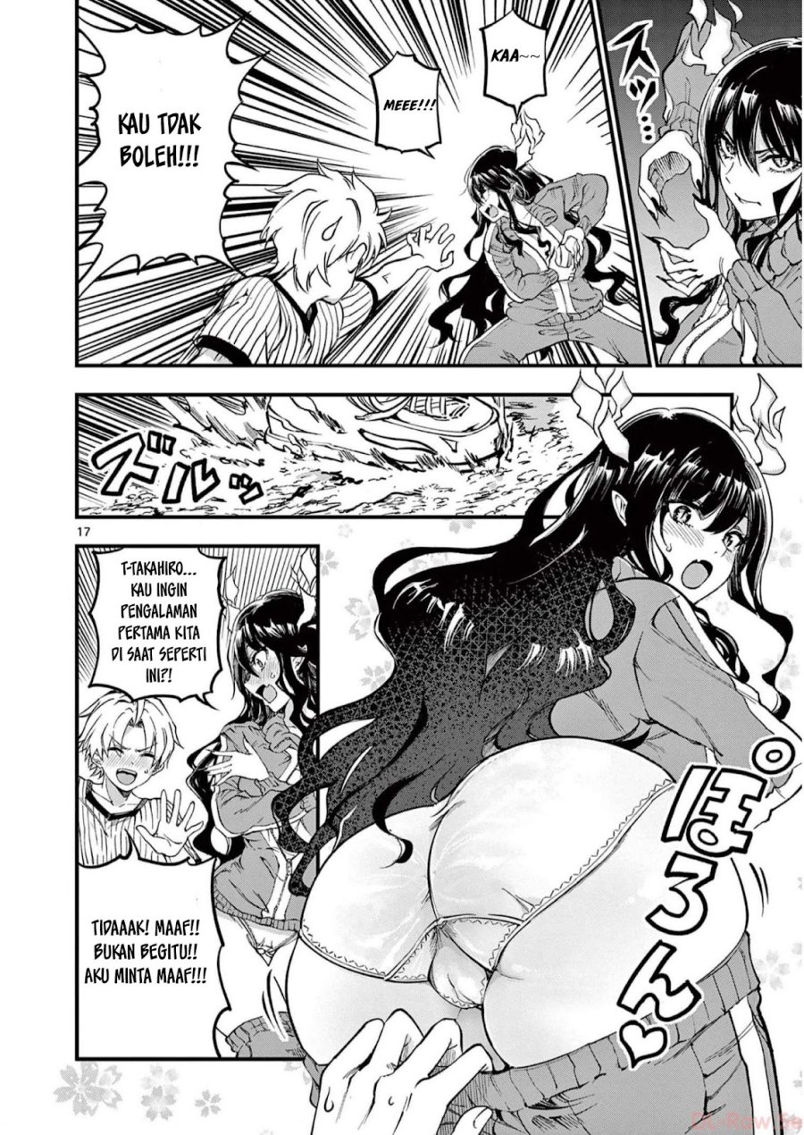 Lilia’s Pregnancy Spells the World’s End Chapter 03 Gambar 18