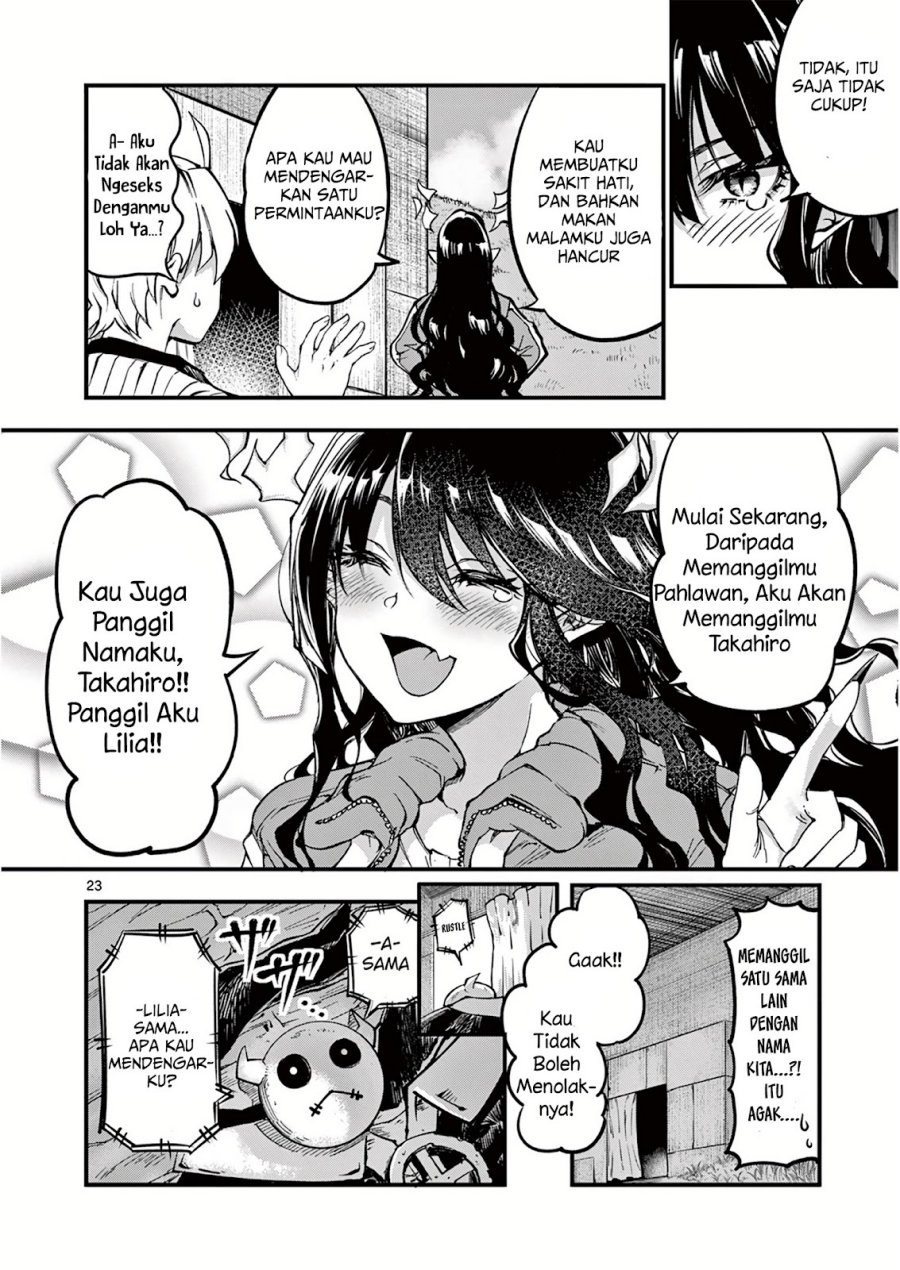 Lilia’s Pregnancy Spells the World’s End Chapter 03 Gambar 24