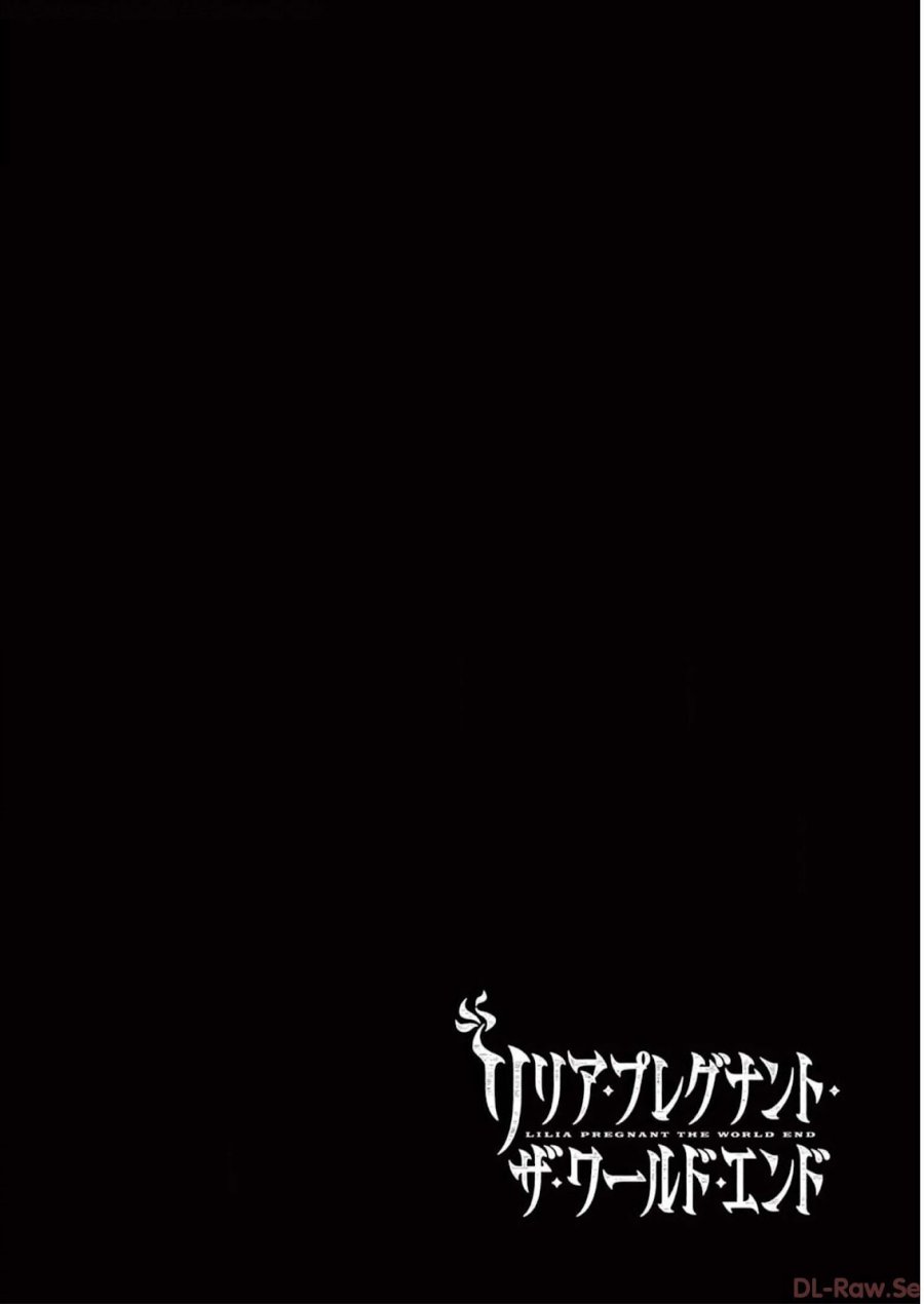 Lilia’s Pregnancy Spells the World’s End Chapter 03 Gambar 26