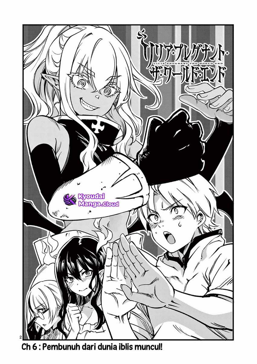 Lilia’s Pregnancy Spells the World’s End Chapter 06 Gambar 3