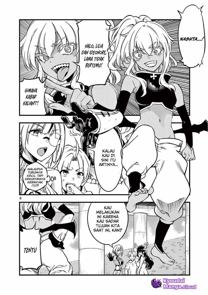 Lilia’s Pregnancy Spells the World’s End Chapter 06 Gambar 9