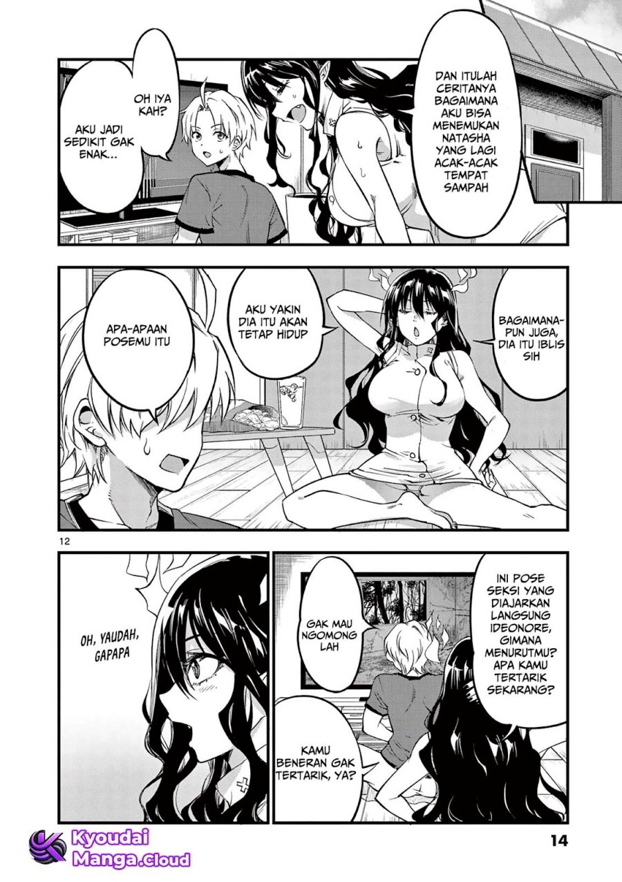 Lilia’s Pregnancy Spells the World’s End Chapter 07 Gambar 13