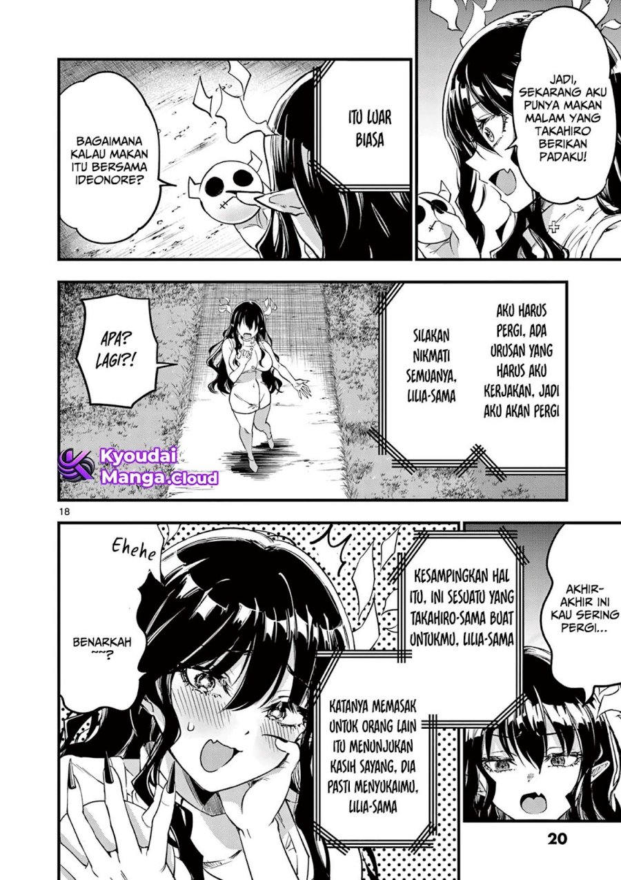 Lilia’s Pregnancy Spells the World’s End Chapter 07 Gambar 19