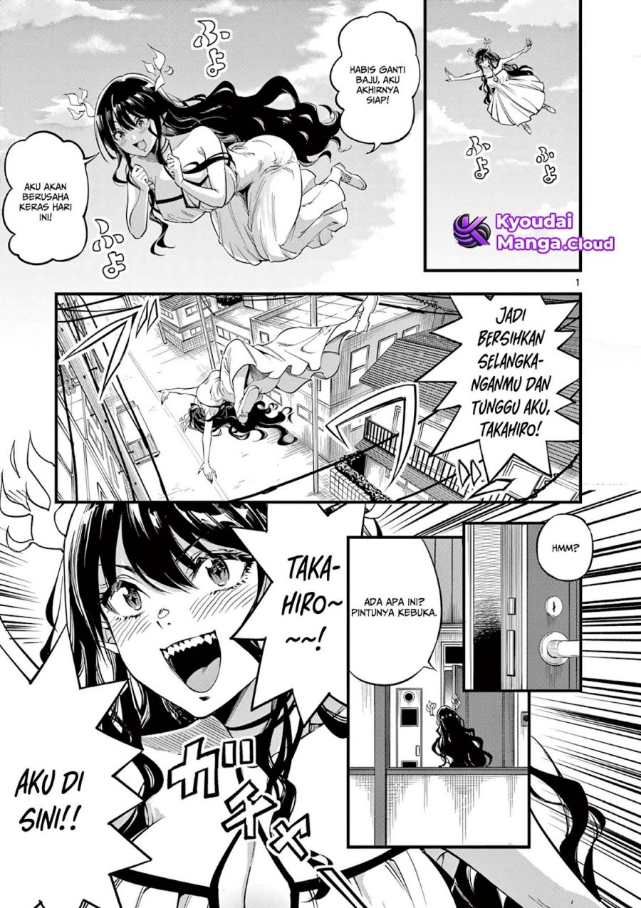 Lilia’s Pregnancy Spells the World’s End Chapter 08 Gambar 2