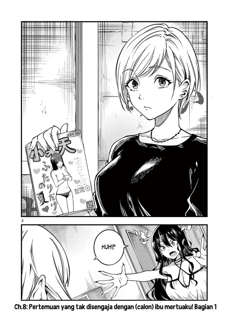 Lilia’s Pregnancy Spells the World’s End Chapter 08 Gambar 4