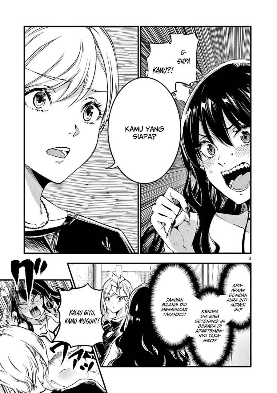Lilia’s Pregnancy Spells the World’s End Chapter 08 Gambar 5