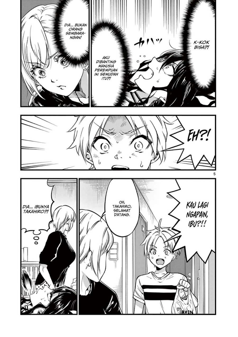 Lilia’s Pregnancy Spells the World’s End Chapter 08 Gambar 7