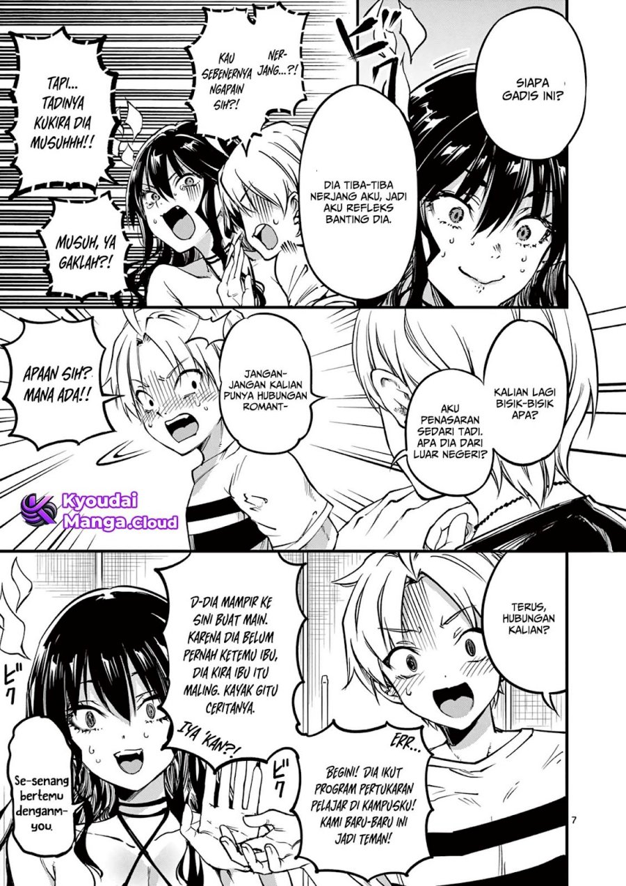 Lilia’s Pregnancy Spells the World’s End Chapter 08 Gambar 9