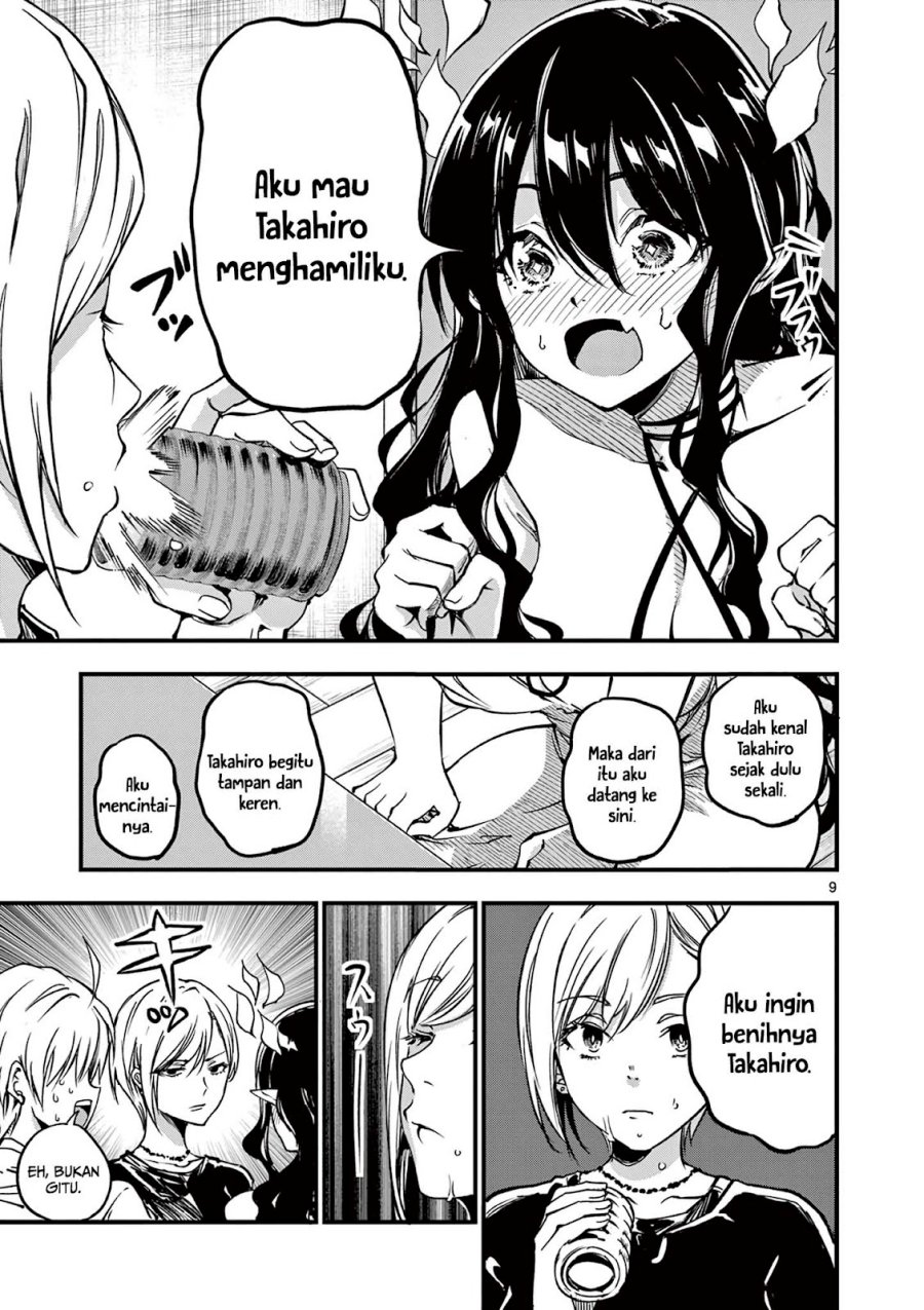 Lilia’s Pregnancy Spells the World’s End Chapter 08 Gambar 11