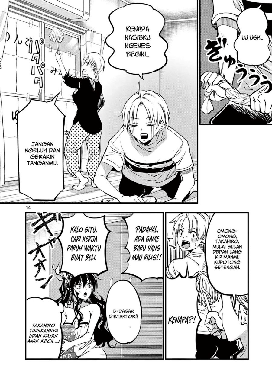 Lilia’s Pregnancy Spells the World’s End Chapter 08 Gambar 16