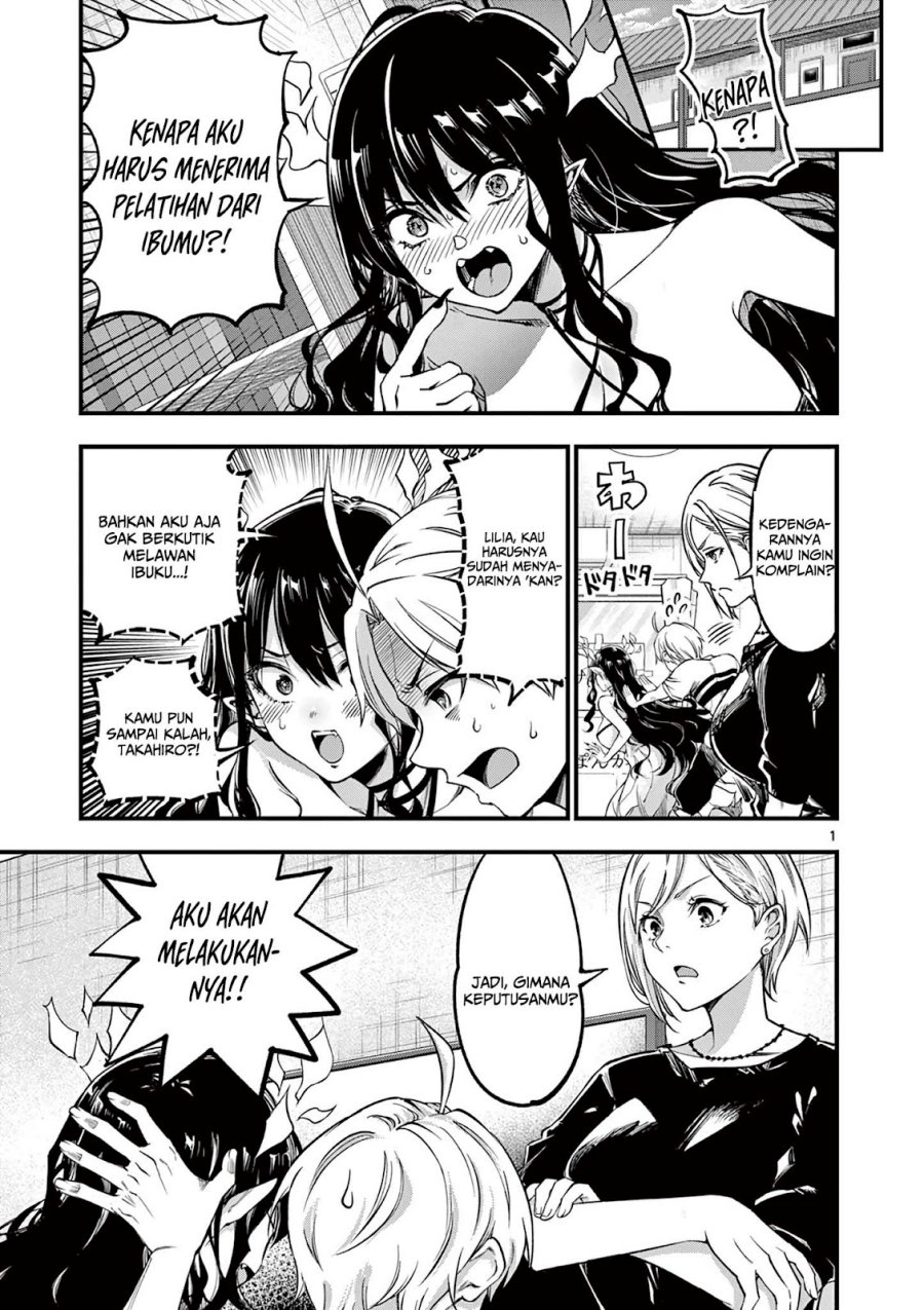 Lilia’s Pregnancy Spells the World’s End Chapter 09 Gambar 2