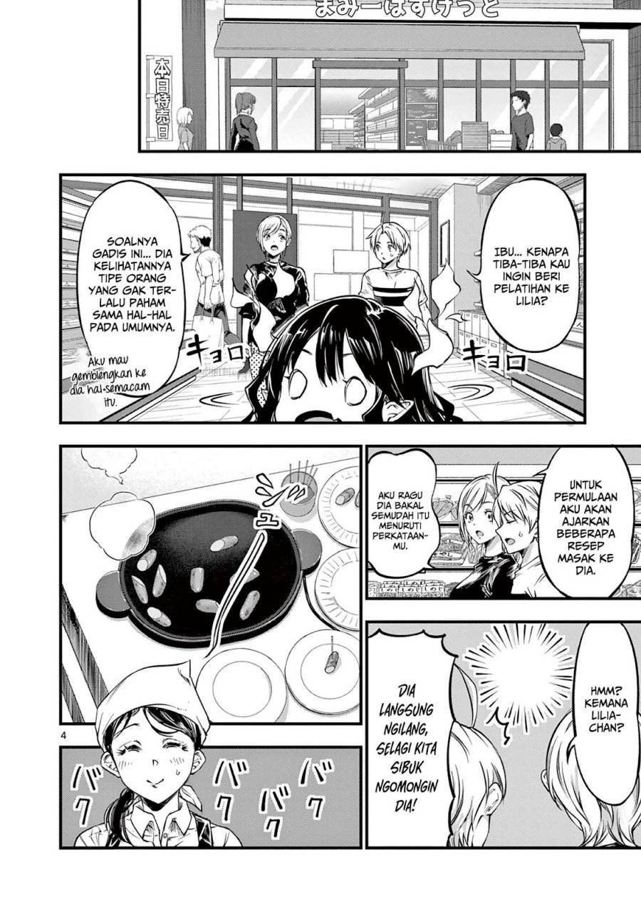 Lilia’s Pregnancy Spells the World’s End Chapter 09 Gambar 6
