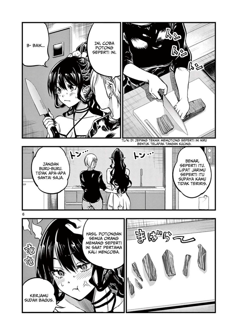 Lilia’s Pregnancy Spells the World’s End Chapter 09 Gambar 8