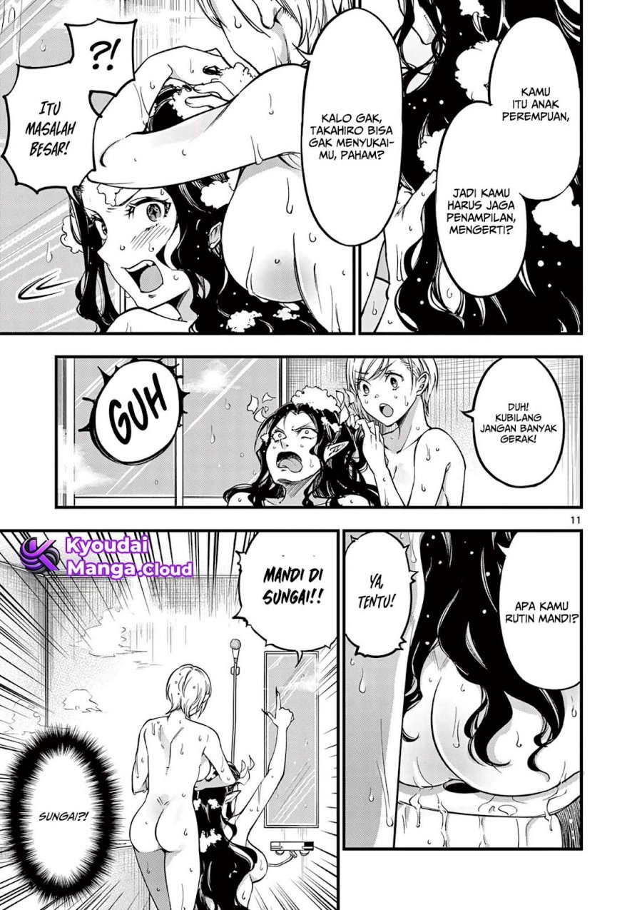 Lilia’s Pregnancy Spells the World’s End Chapter 09 Gambar 13