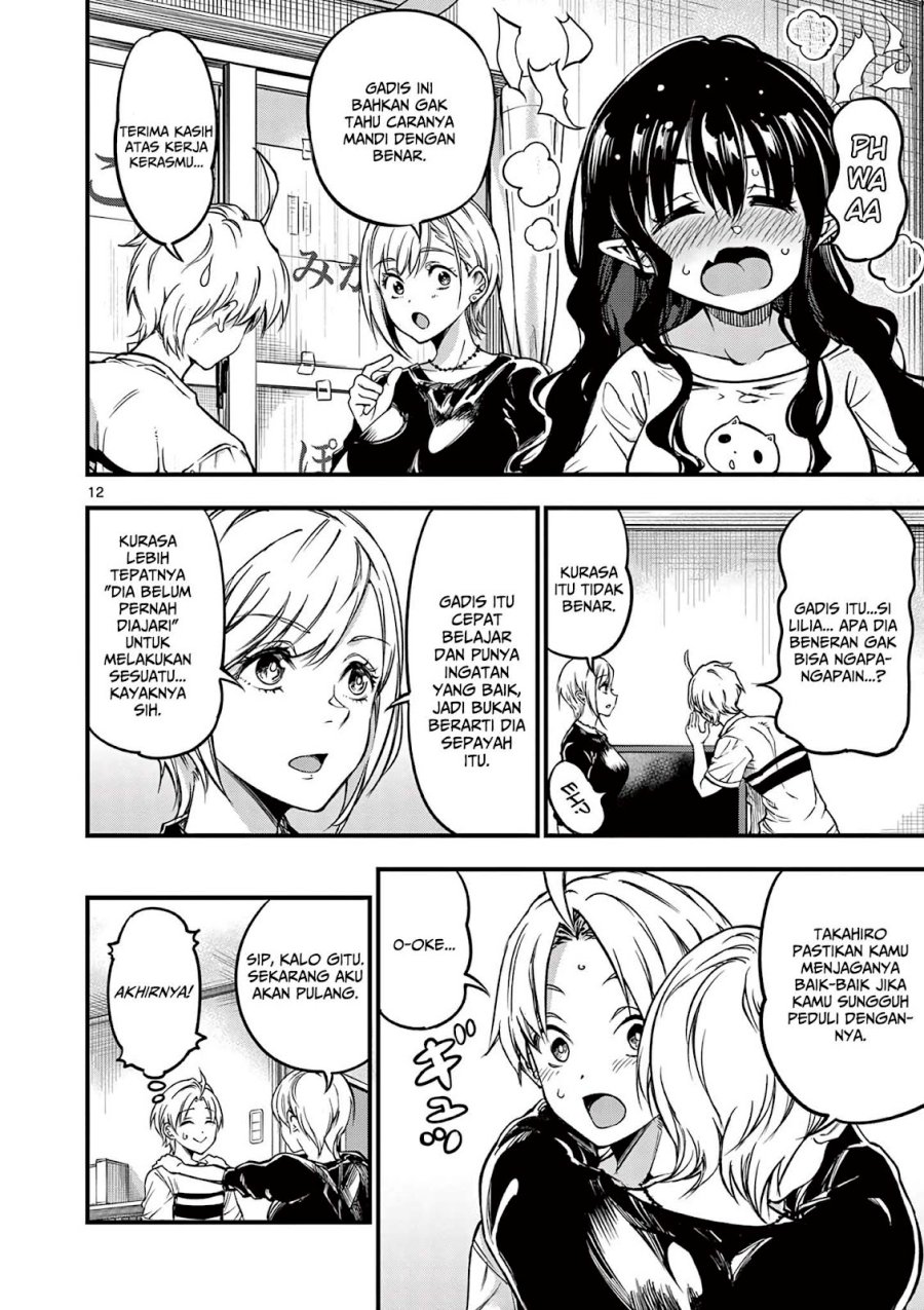 Lilia’s Pregnancy Spells the World’s End Chapter 09 Gambar 14