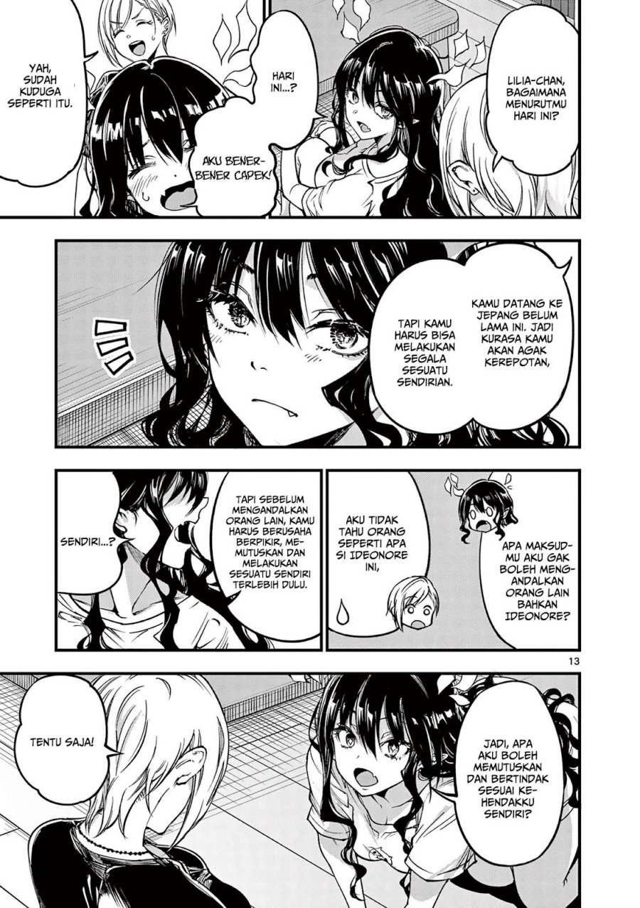 Lilia’s Pregnancy Spells the World’s End Chapter 09 Gambar 15