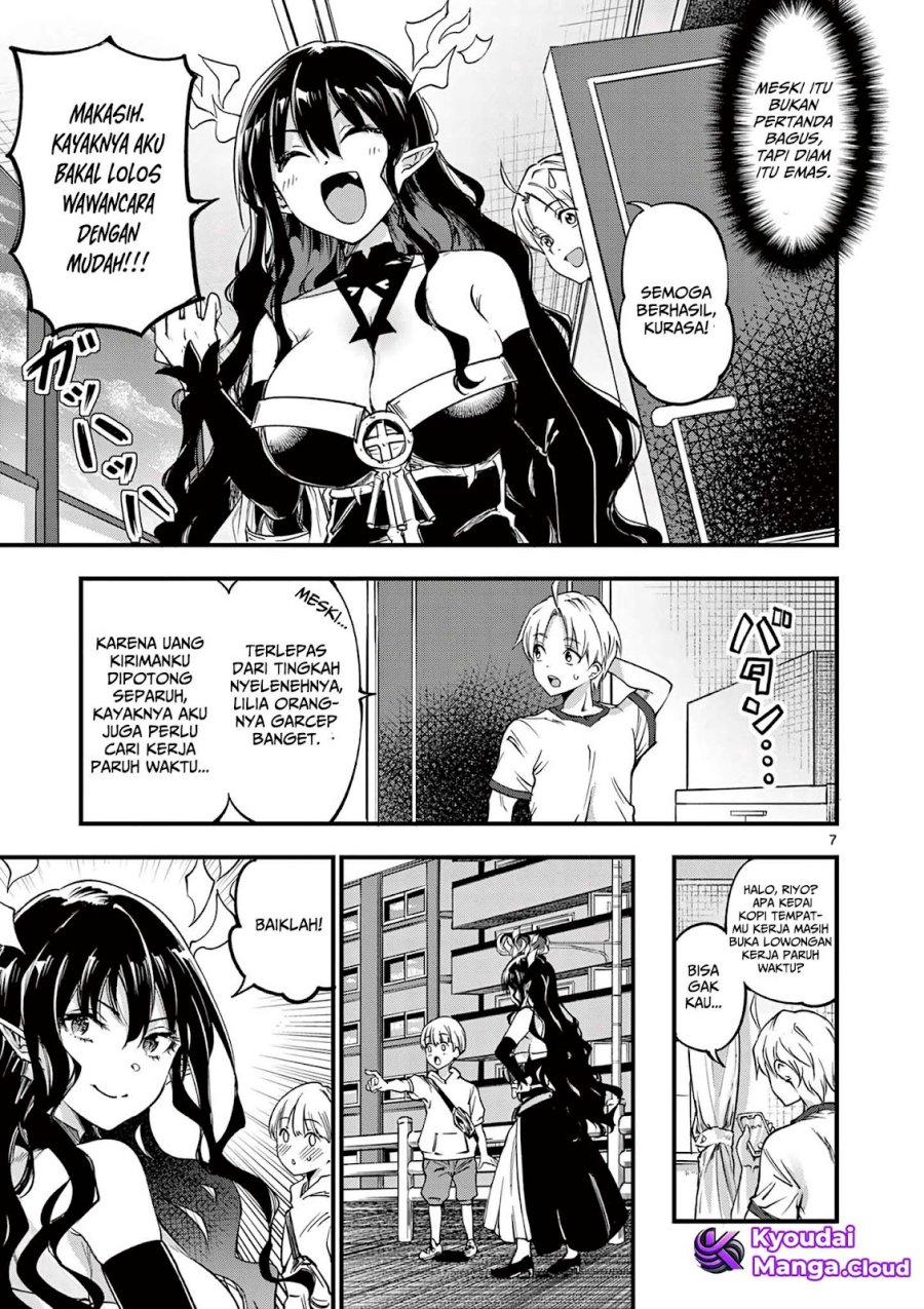 Lilia’s Pregnancy Spells the World’s End Chapter 10 Gambar 9