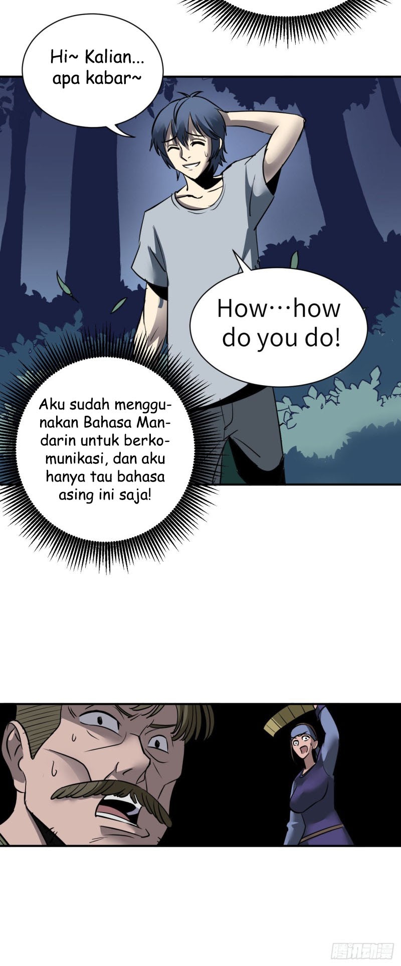 Limin Diguo Chapter 01 Gambar 22
