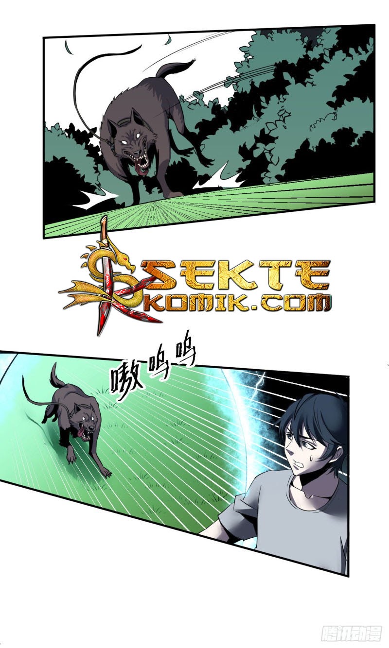 Limin Diguo Chapter 01 Gambar 28