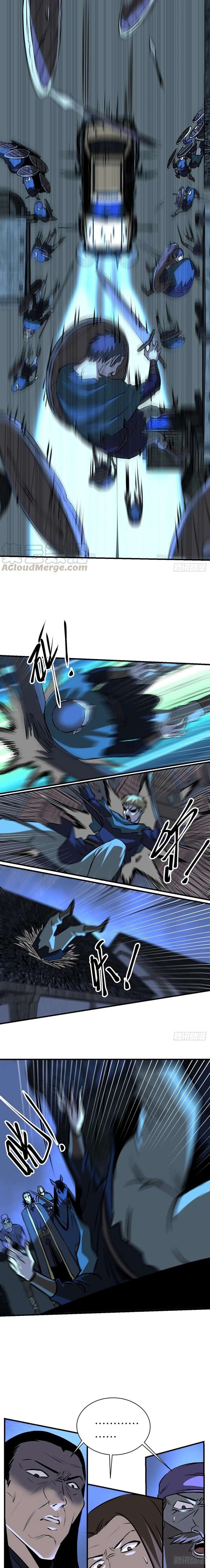Limin Diguo Chapter 11 Gambar 6