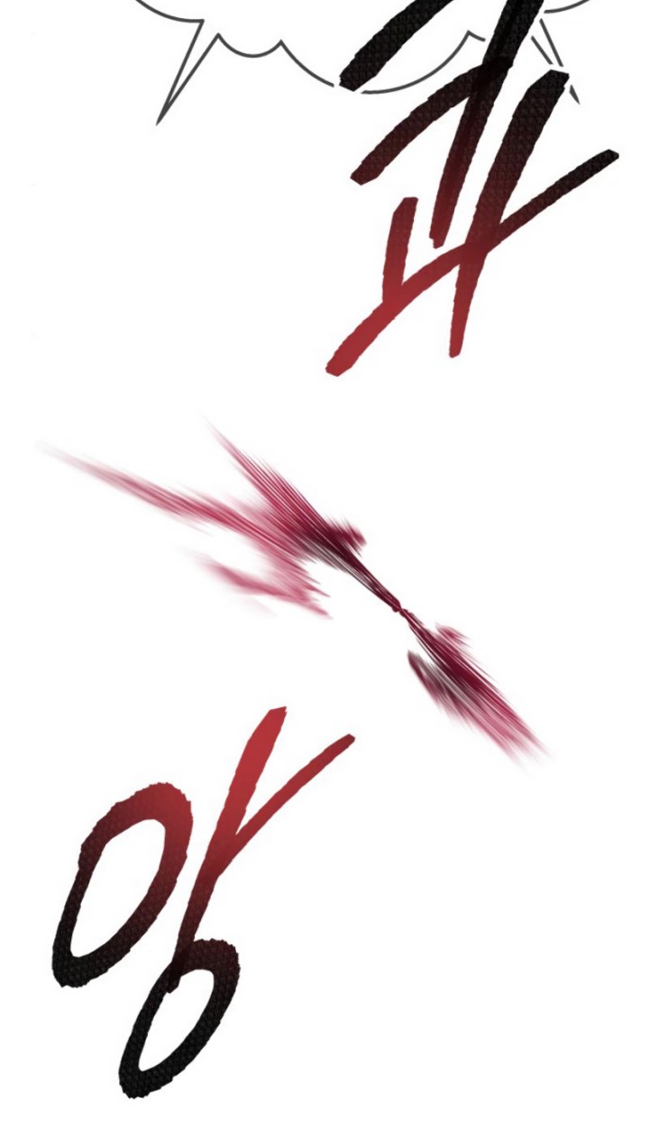 Limit Breaker Chapter 36.2 Gambar 17