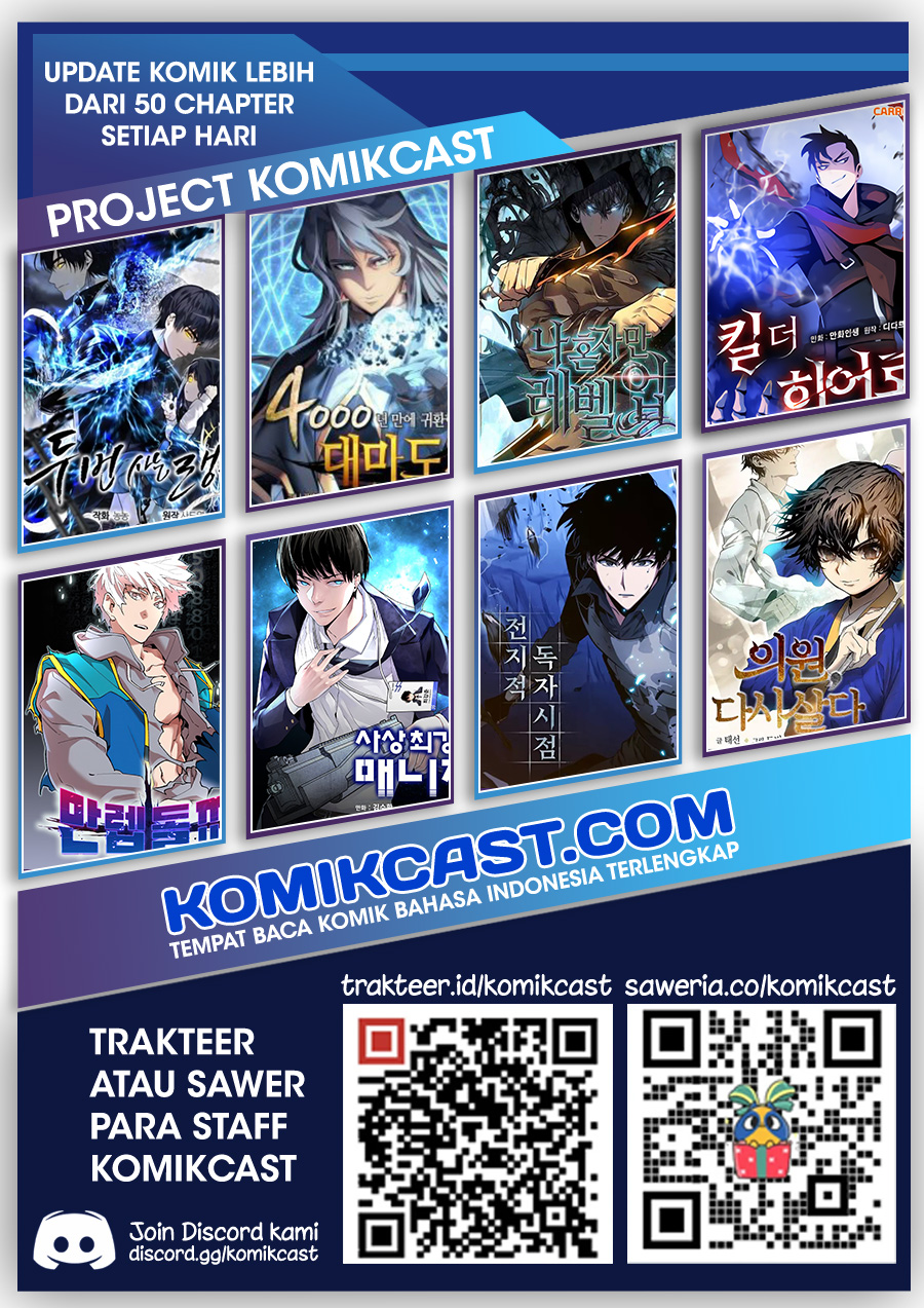 Limit Breaker Chapter 67 Gambar 73