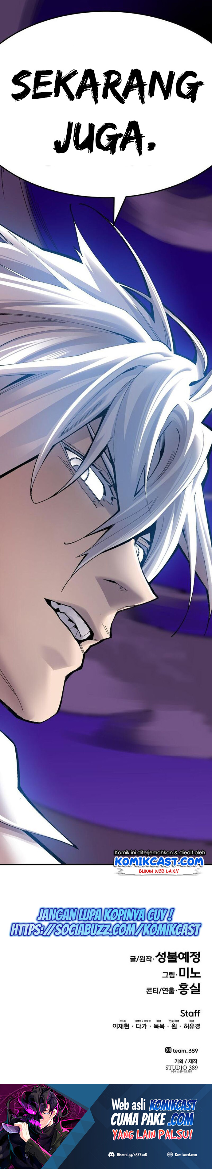 Limit Breaker Chapter 71 Gambar 70