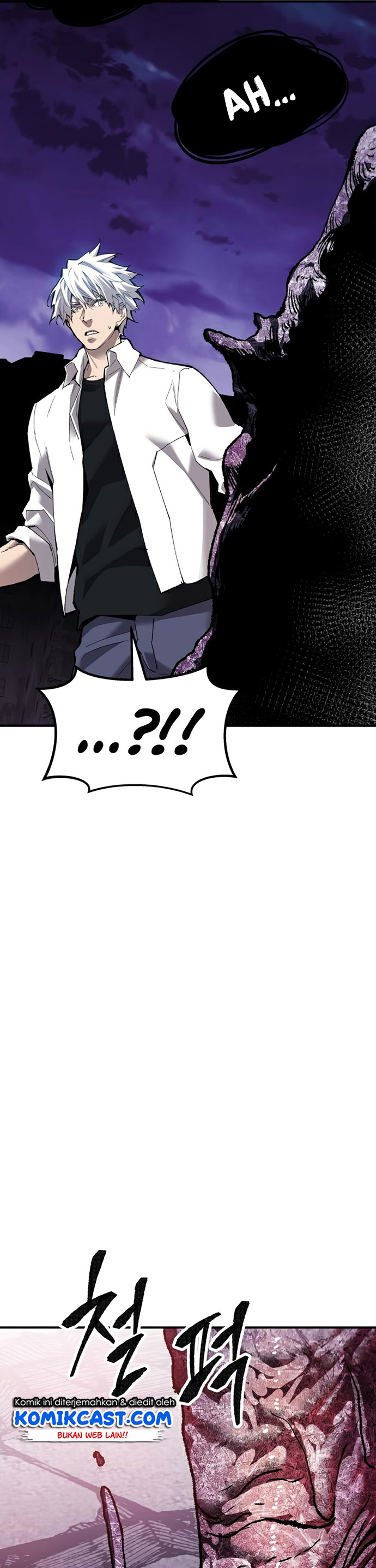 Limit Breaker Chapter 74 Gambar 3