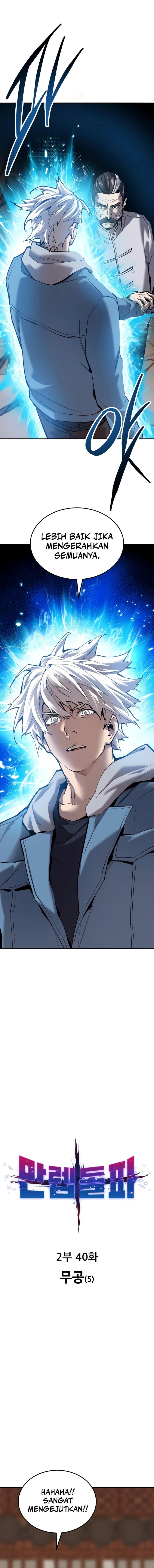 Limit Breaker Chapter 119 Gambar 1