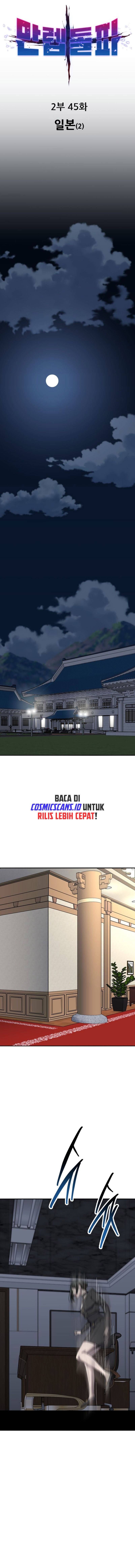 Limit Breaker Chapter 124 Gambar 1