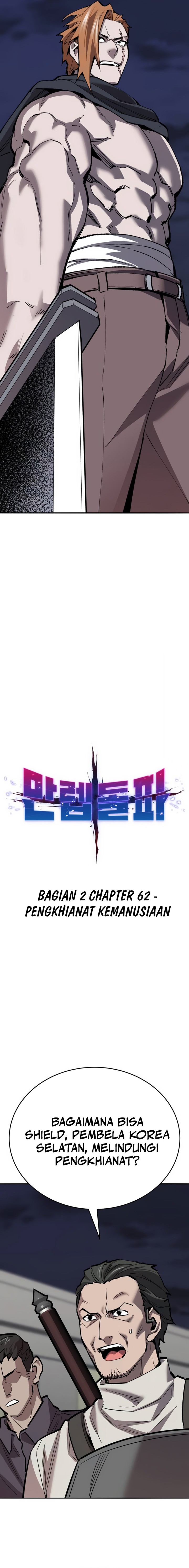 Limit Breaker Chapter 141 Gambar 3