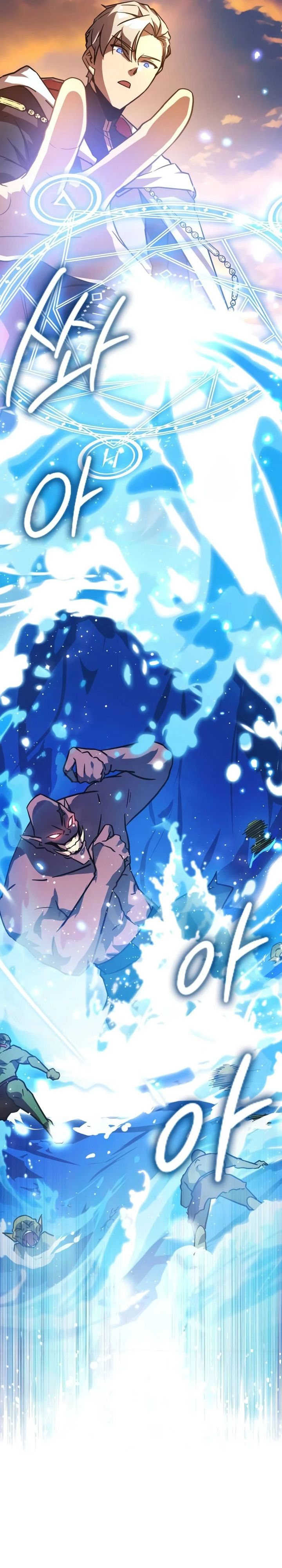 Limit-Breaking Genius Mage Chapter 07 Gambar 38