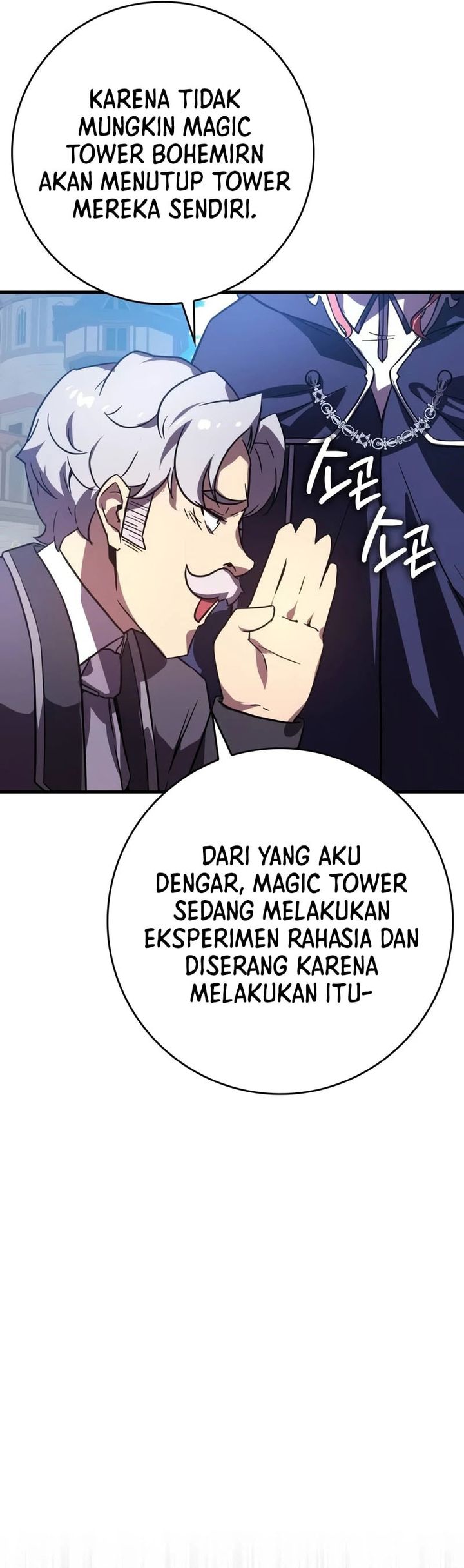 Limit-Breaking Genius Mage Chapter 07 Gambar 52