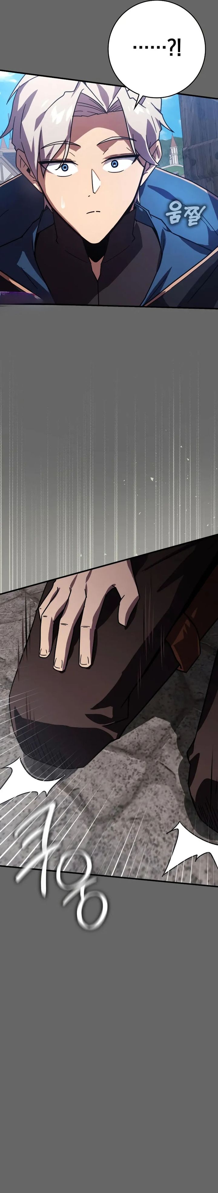 Limit-Breaking Genius Mage Chapter 30 Gambar 30