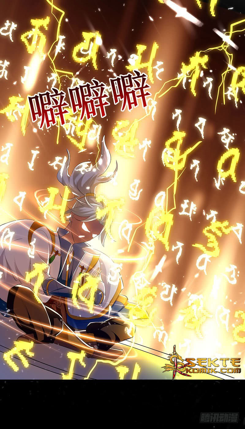 Ling Tian Shendi Chapter 04 Gambar 22